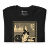 Samurai Chemistry Natural Science Ukiyo-e Unisex T-Shirt - Samurai Original