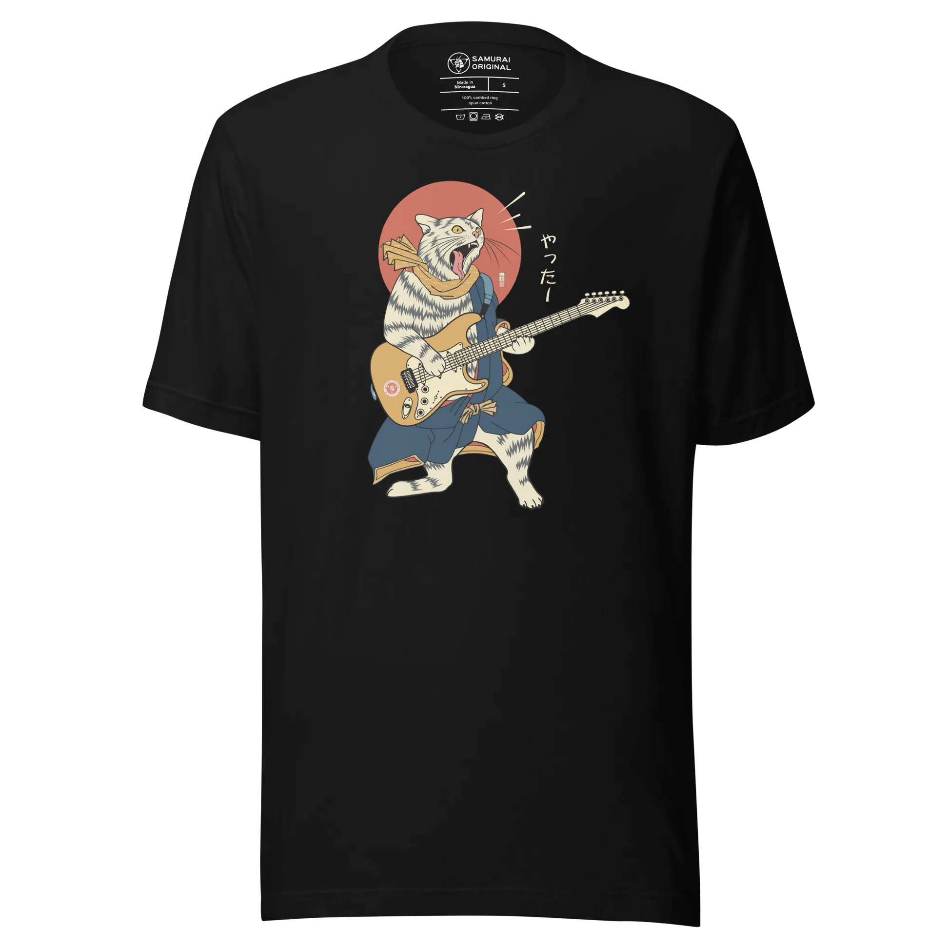 Cat Playing Guitar Funny Japanese Ukiyo-e Unisex T-shirt - Black / S