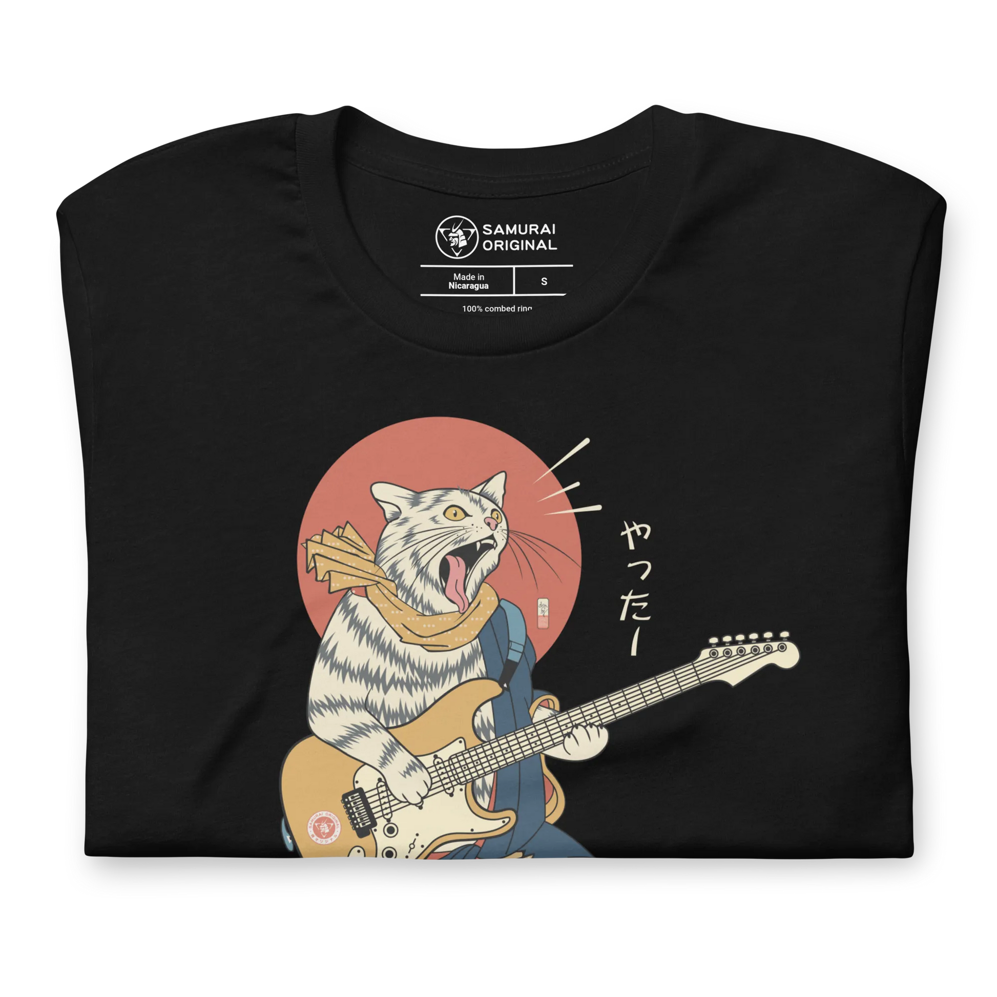 Cat Playing Guitar Funny Japanese Ukiyo-e Unisex T-shirt -