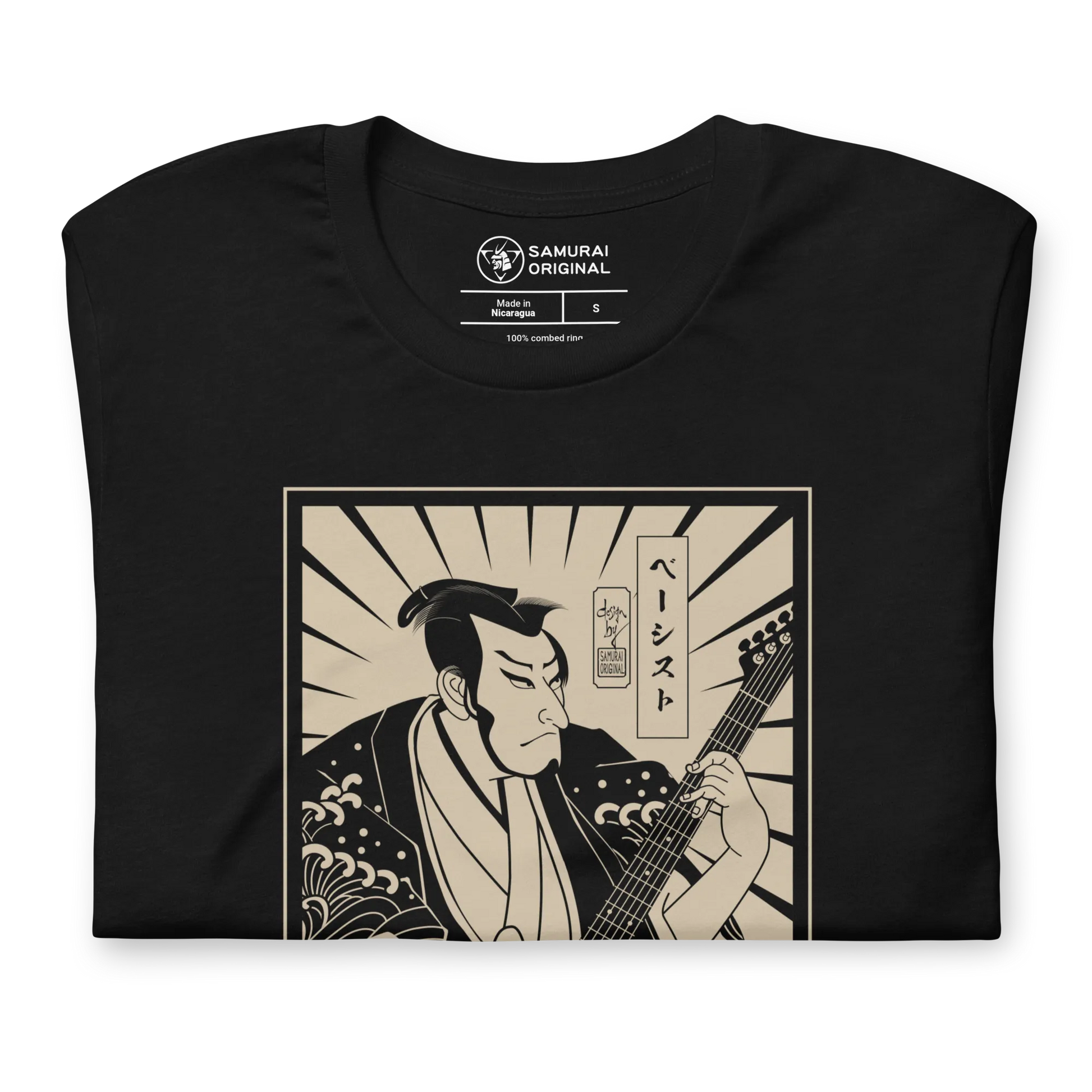 Samurai Bassist Player 2 Music Ukiyo-e Unisex T-Shirt - Samurai Original