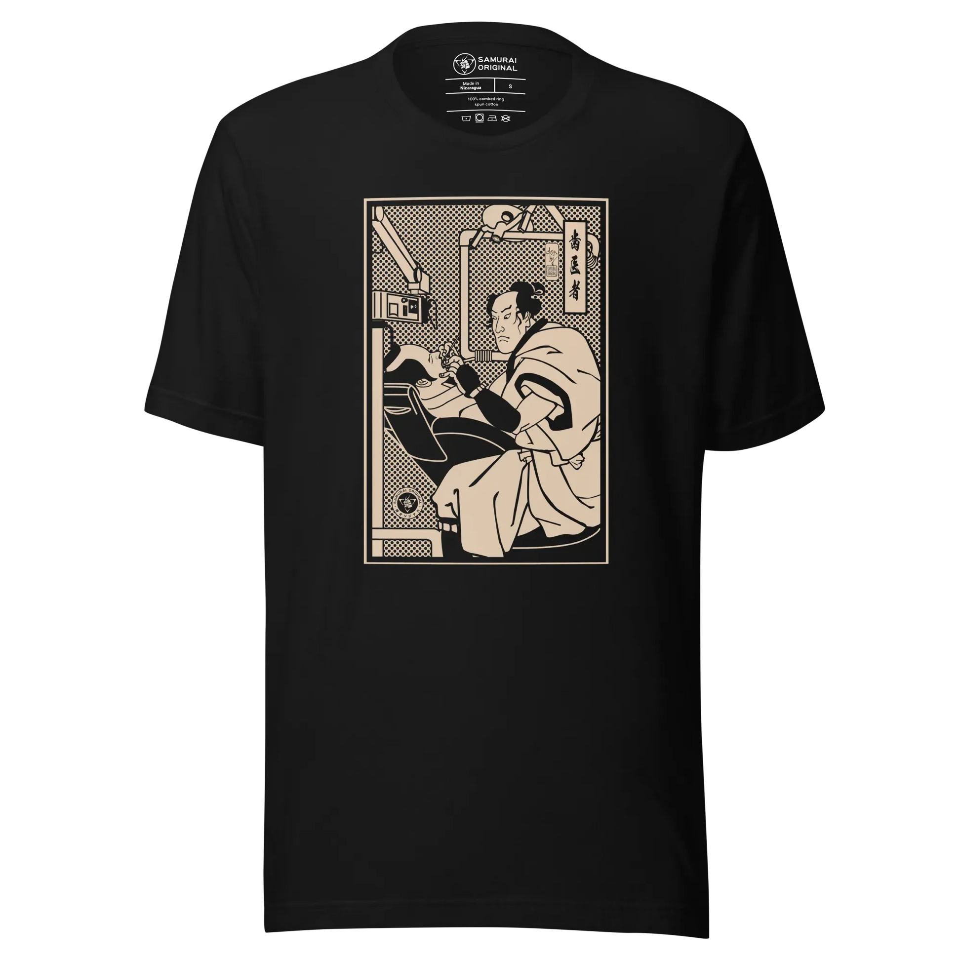 Samurai Dentist Ukiyo-e Unisex T-Shirt - Samurai Original