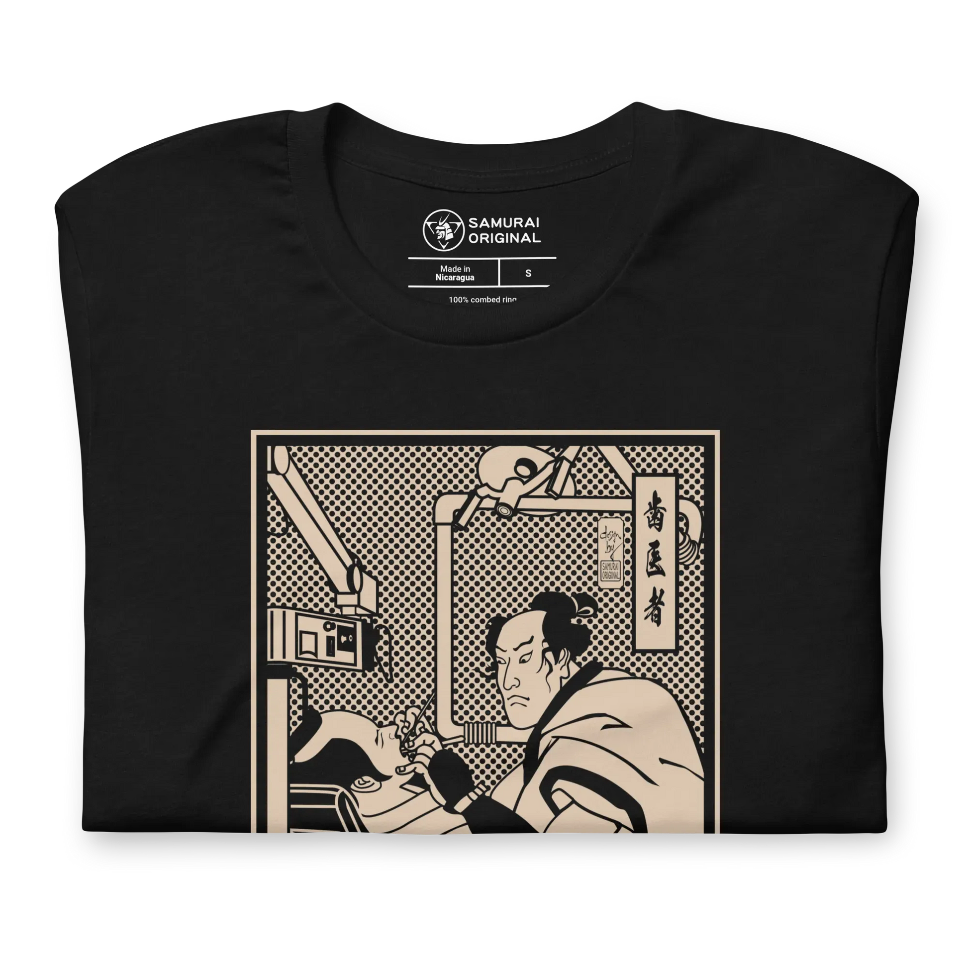 Samurai Dentist Ukiyo-e Unisex T-Shirt - Samurai Original