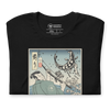 Samurai Fishing 3 Ukiyo-e Unisex T-Shirt - Samurai Original