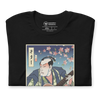 Samurai Guitar Player 2 Music Ukiyo-e Unisex T-Shirt -