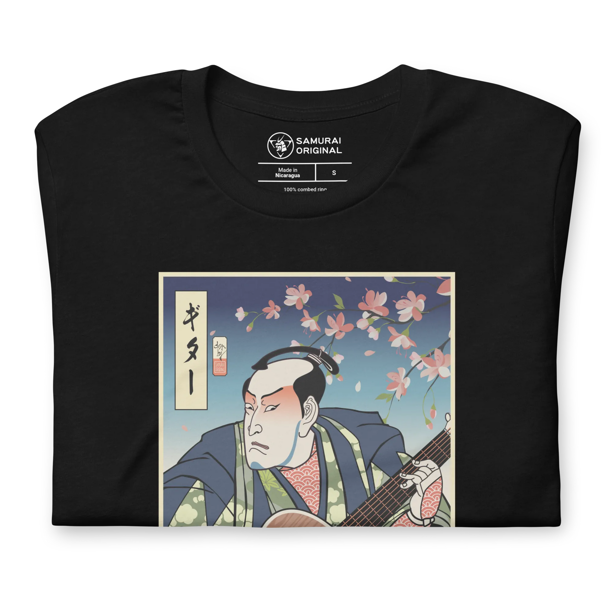 Samurai Guitar Player 2 Music Ukiyo-e Unisex T-Shirt -