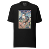 Samurai Guitar Player 2 Music Ukiyo-e Unisex T-Shirt - Black / S