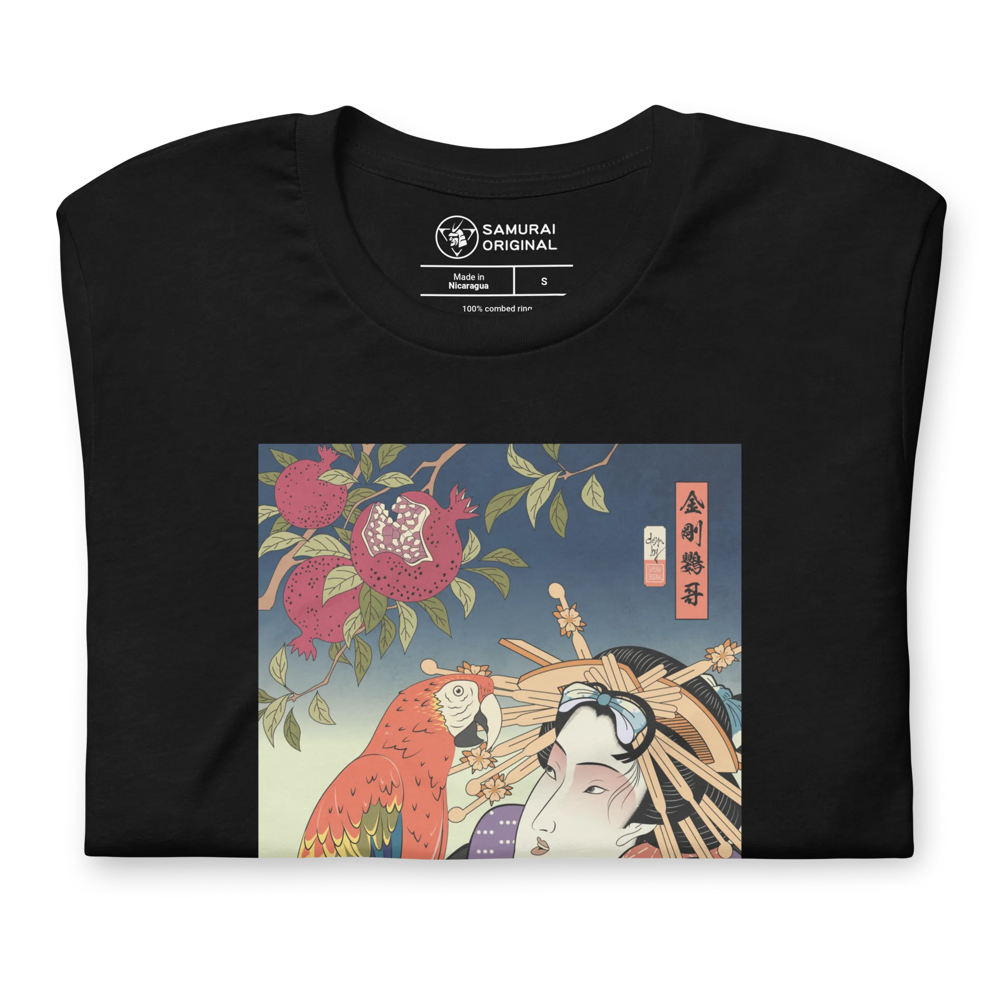 Geisha & Macaw Parrot Bird Japanese Ukiyo-e Unisex T-Shirt -