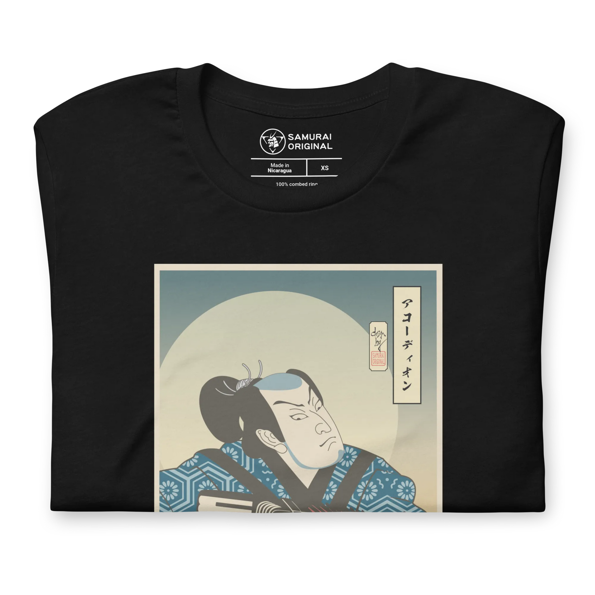 Samurai Accordion Music Japanese Ukiyo-e Unisex T-Shirt - Samurai Original