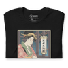 Geisha Pottery Artisan Japanese Ukiyo-e Unisex T-Shirt -