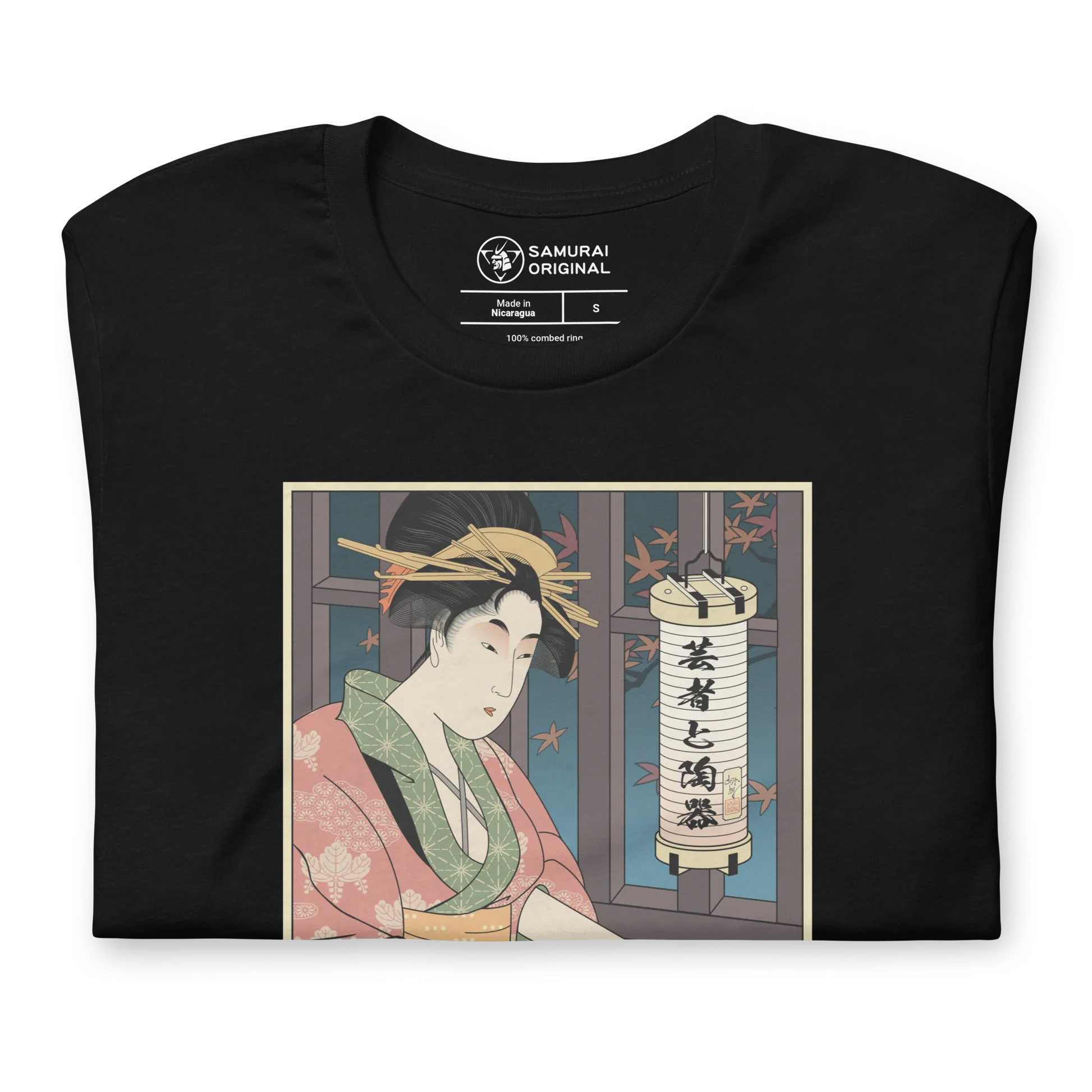 Geisha Pottery Artisan Japanese Ukiyo-e Unisex T-Shirt -