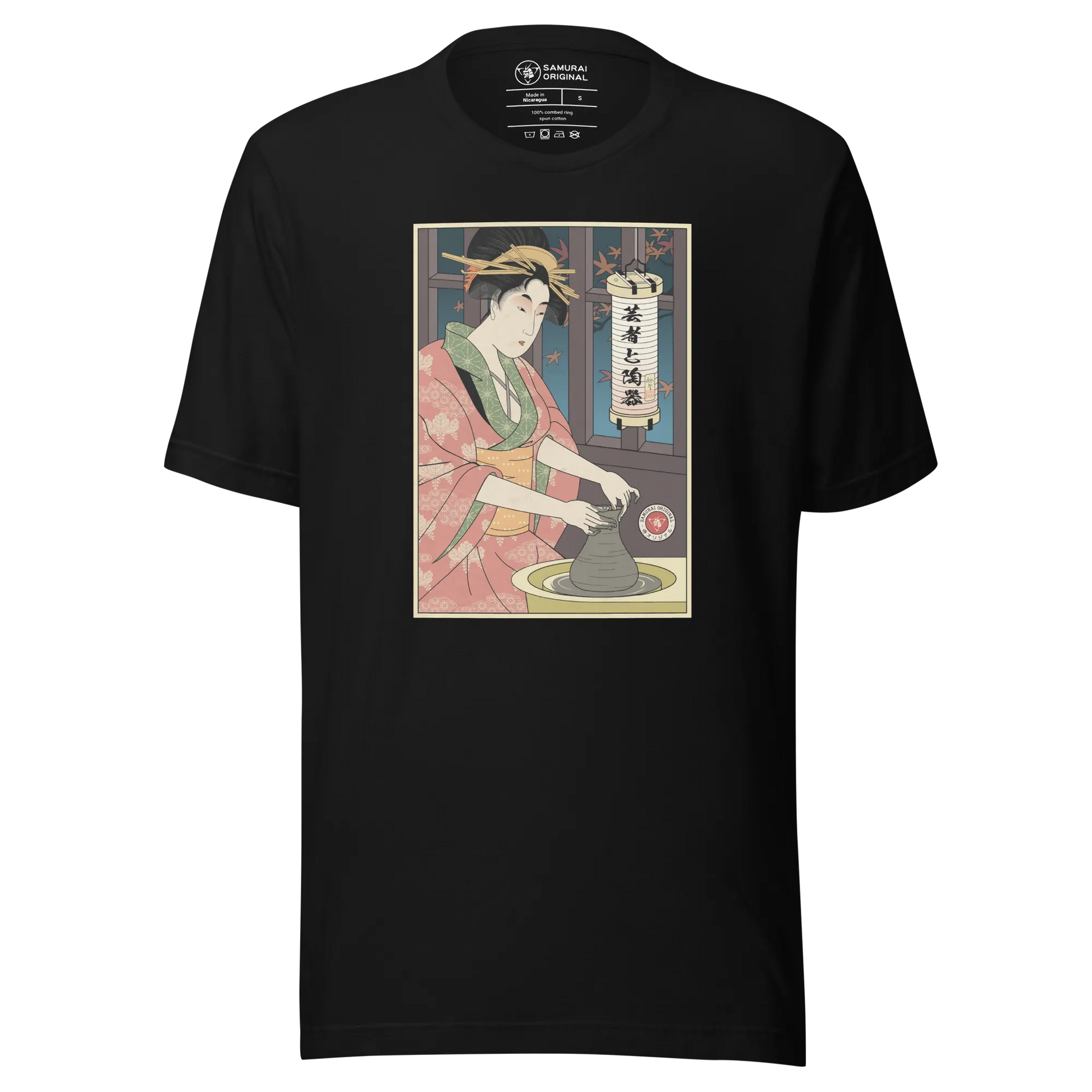 Geisha Pottery Artisan Japanese Ukiyo-e Unisex T-Shirt - Black / S