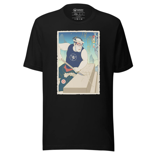 Samurai Carpenter 5 Wood Artisan Ukiyo-e Unisex T-shirt - Samurai Original