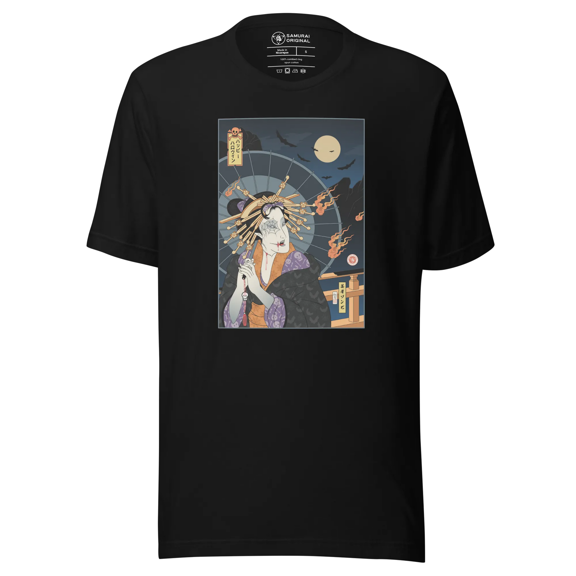 Halloween Geisha Zombies Japanese Ukiyo-e Unisex T-Shirt - Black / S