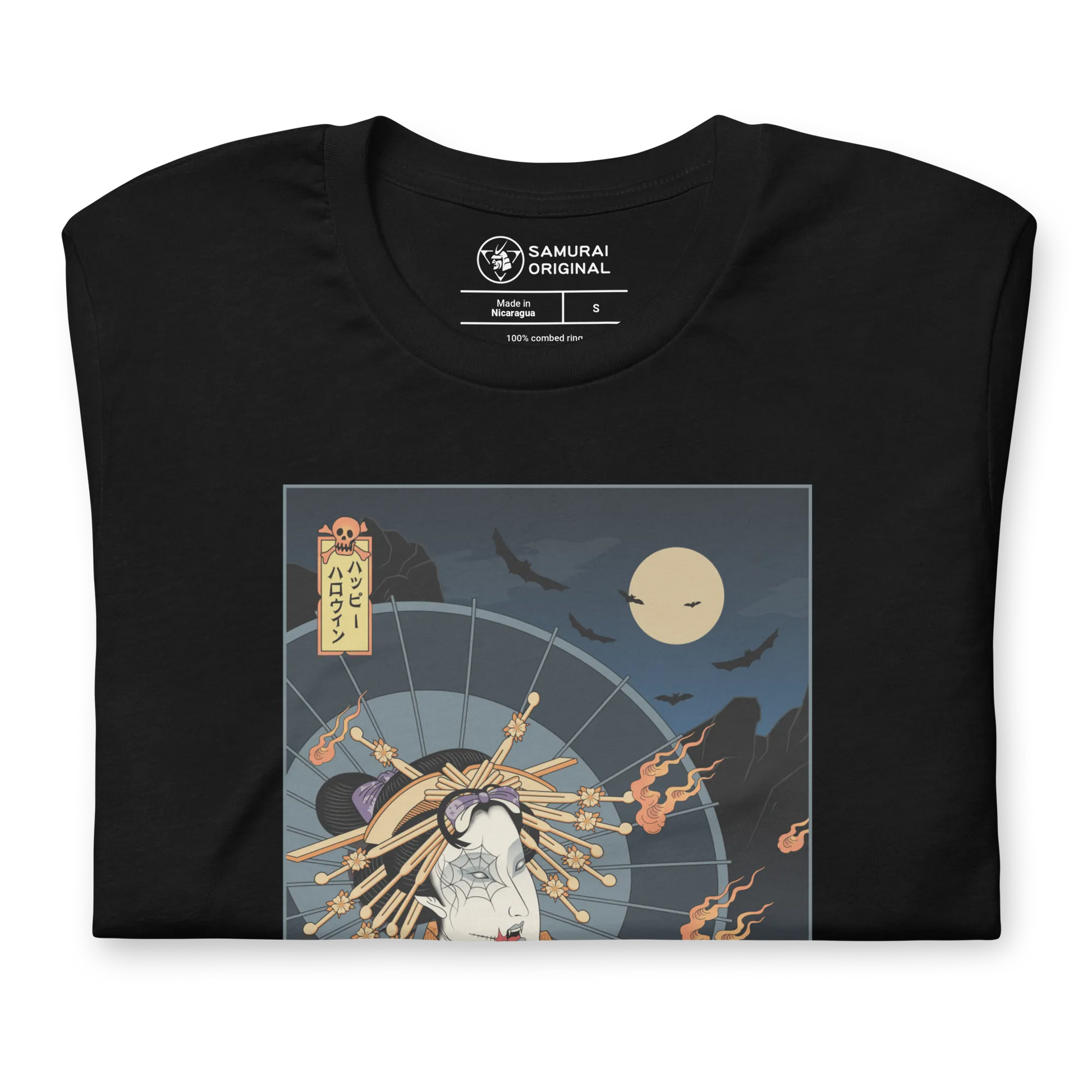 Halloween Geisha Zombies Japanese Ukiyo-e Unisex T-Shirt -