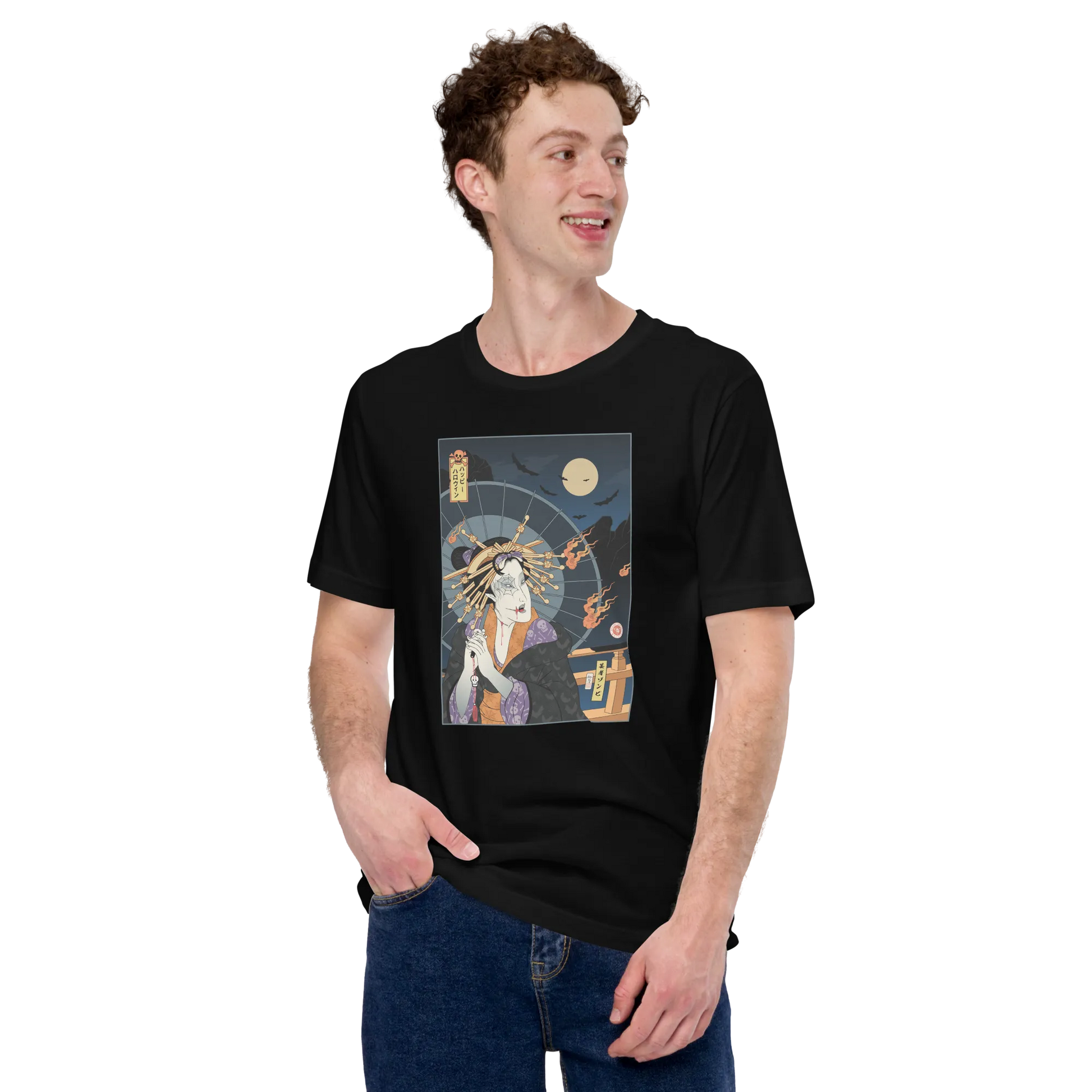 Halloween Geisha Zombies Japanese Ukiyo-e Unisex T-Shirt -