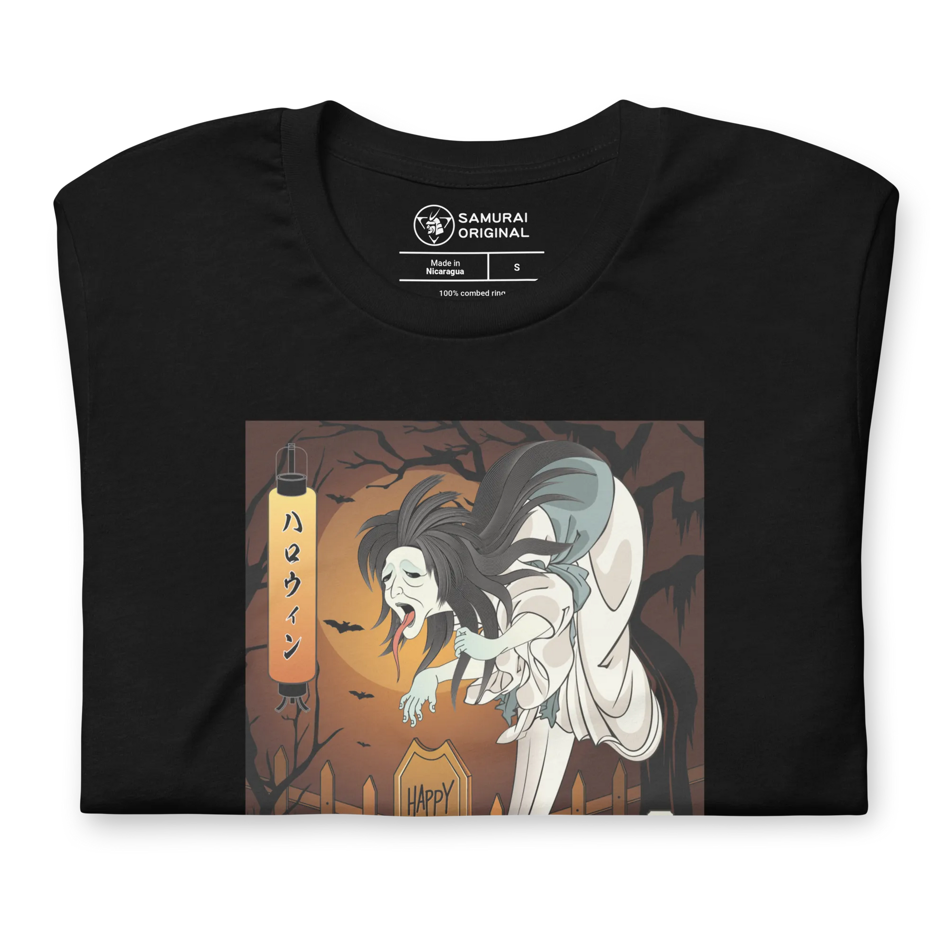 Halloween Horror Ghost Japanese Ukiyo-e Unisex T-Shirt -