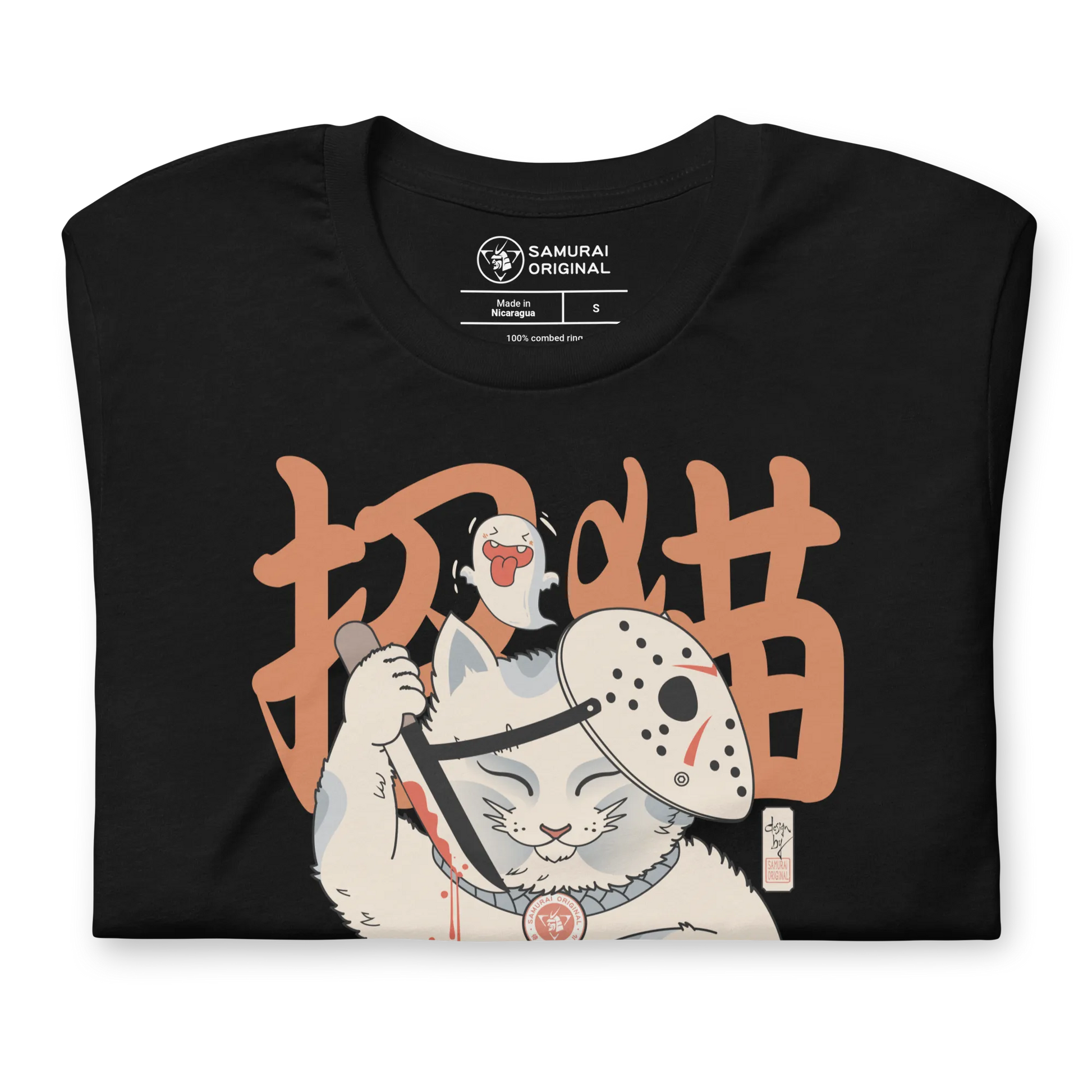 Halloween Cat Maneki Neko & Jason Voorhees Mask Japanese Unisex T-Shirt -