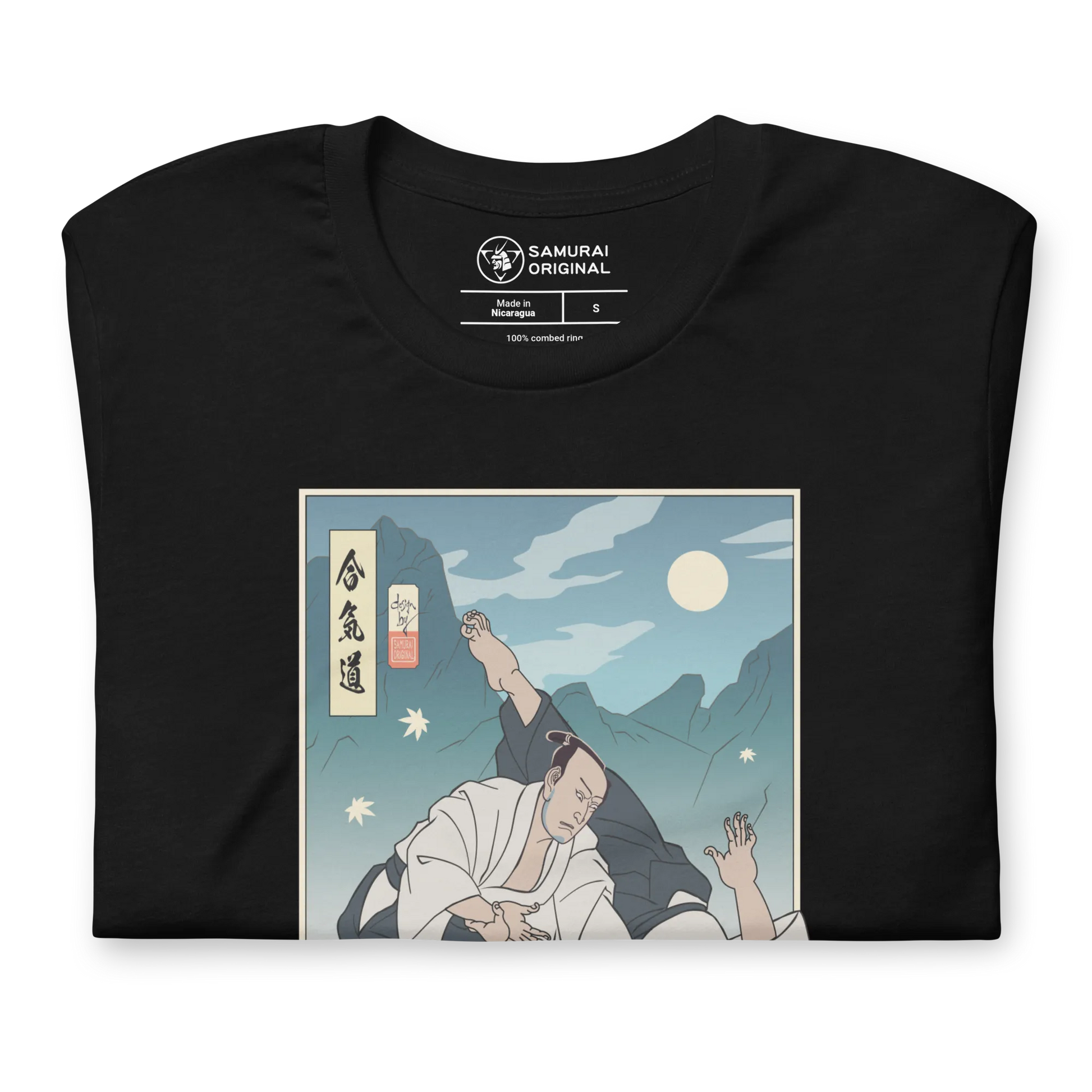 Samurai Aikido Sport Japanese Ukiyo-e Unisex T-Shirt - Samurai Original