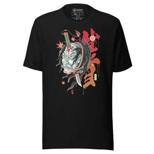 Halloween Namakubi Japanese Tattoo Unisex T-Shirt - Black / S