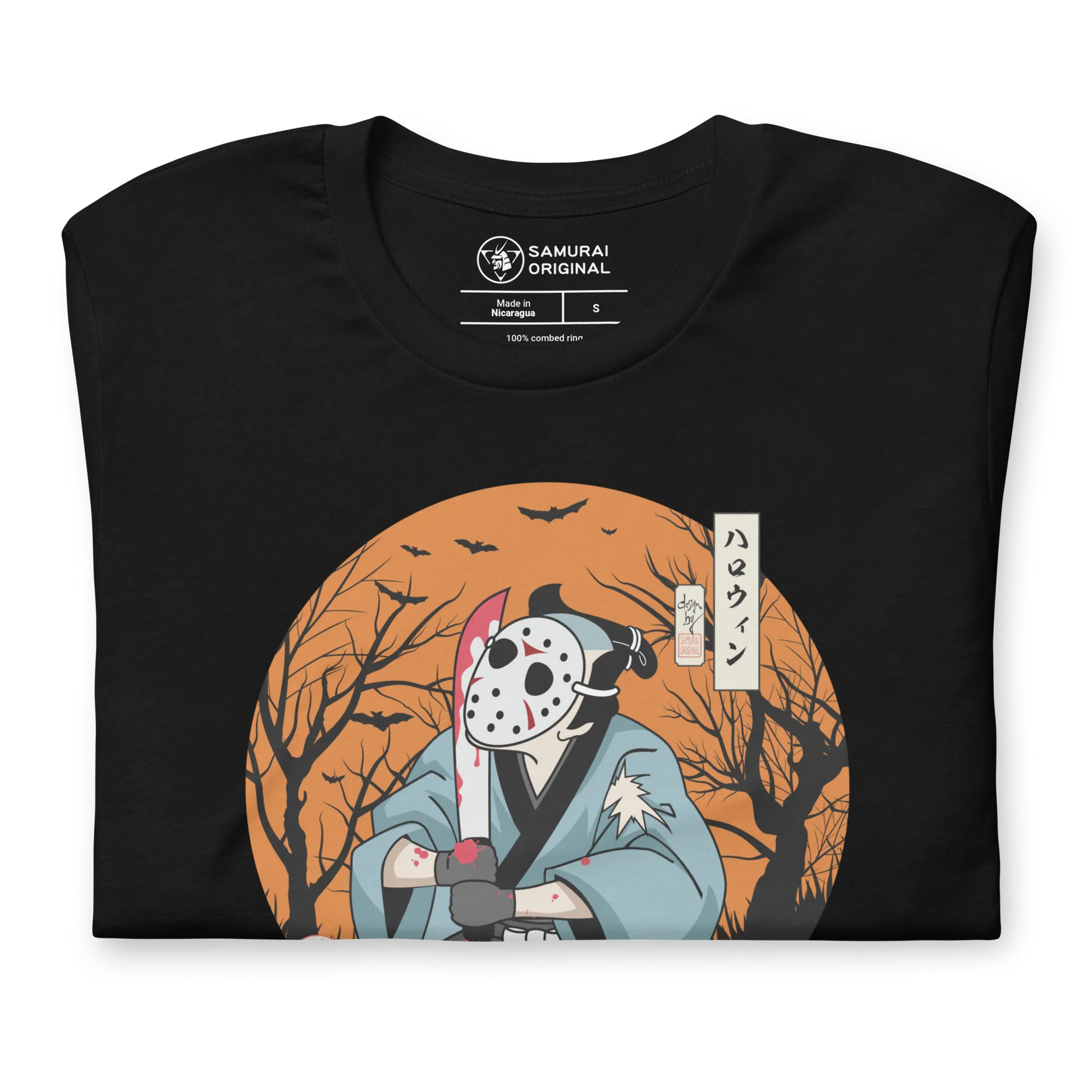 Halloween Samurai Disguise Jason Voorhees Japanese Ukiyo-e Unisex T-Shirt -