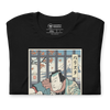 Samurai Barista Coffee Ukiyo-e Unisex T-Shirt - Samurai Original