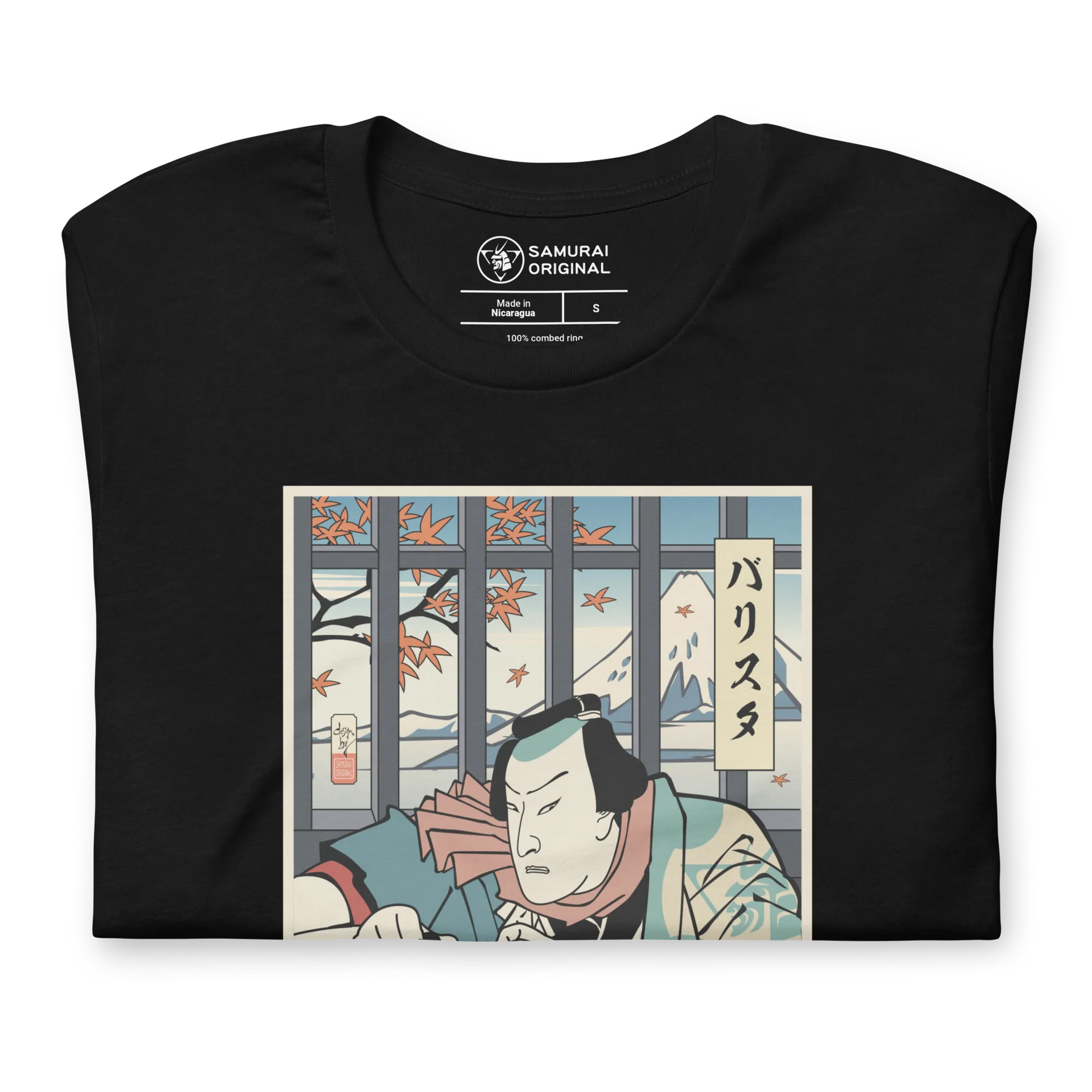 Samurai Barista Coffee Ukiyo-e Unisex T-Shirt - Samurai Original