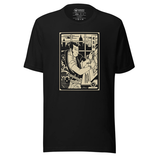 Samurai Architect Design Ukiyo-e Unisex T-Shirt - Samurai Original