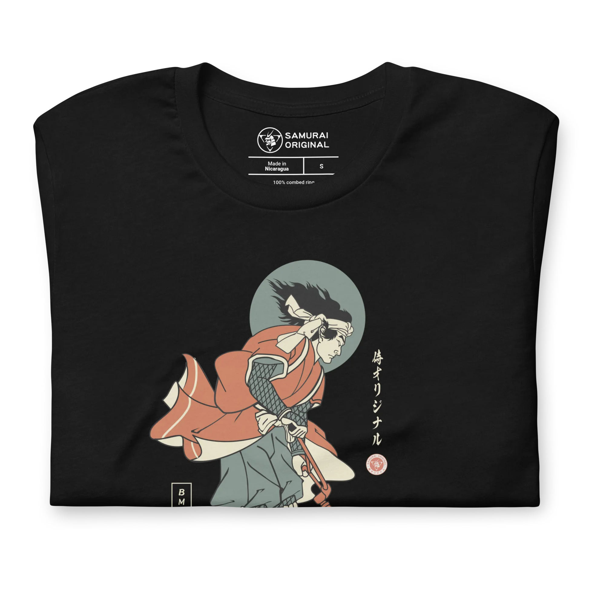 Samurai Bmx Kinkbike Ukiyo-e Unisex T-Shirt -