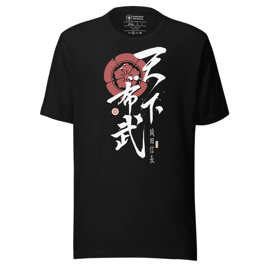 Tenka Fubu Oda Nobunaga Kanji Calligraphy Unisex T-Shirt