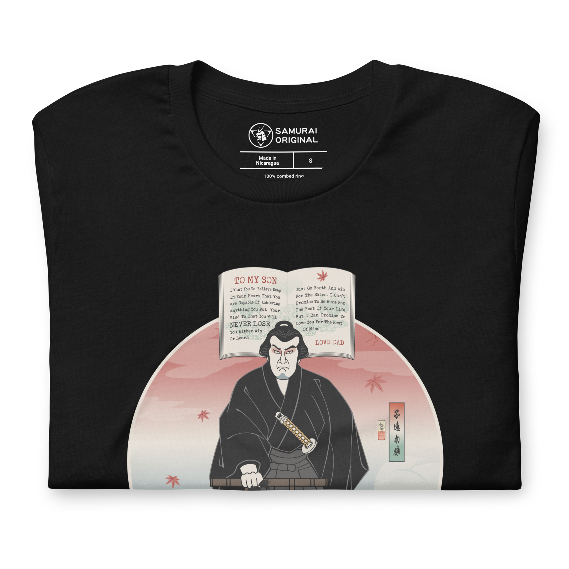 Daddy To My Son Shogun Assassin Movie Japanese Ukiyo-e Unisex T-Shirt -