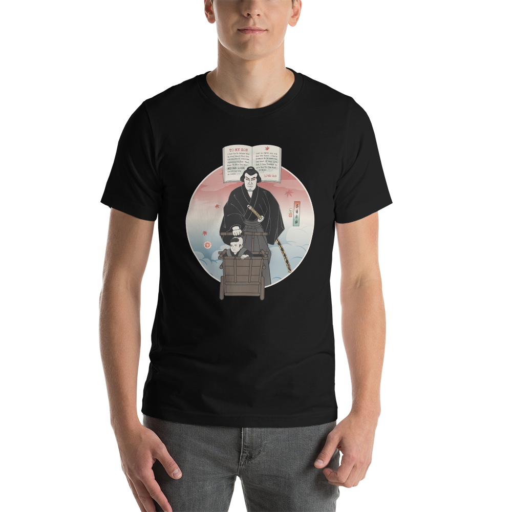 Daddy To My Son Shogun Assassin Movie Japanese Ukiyo-e Unisex T-Shirt -