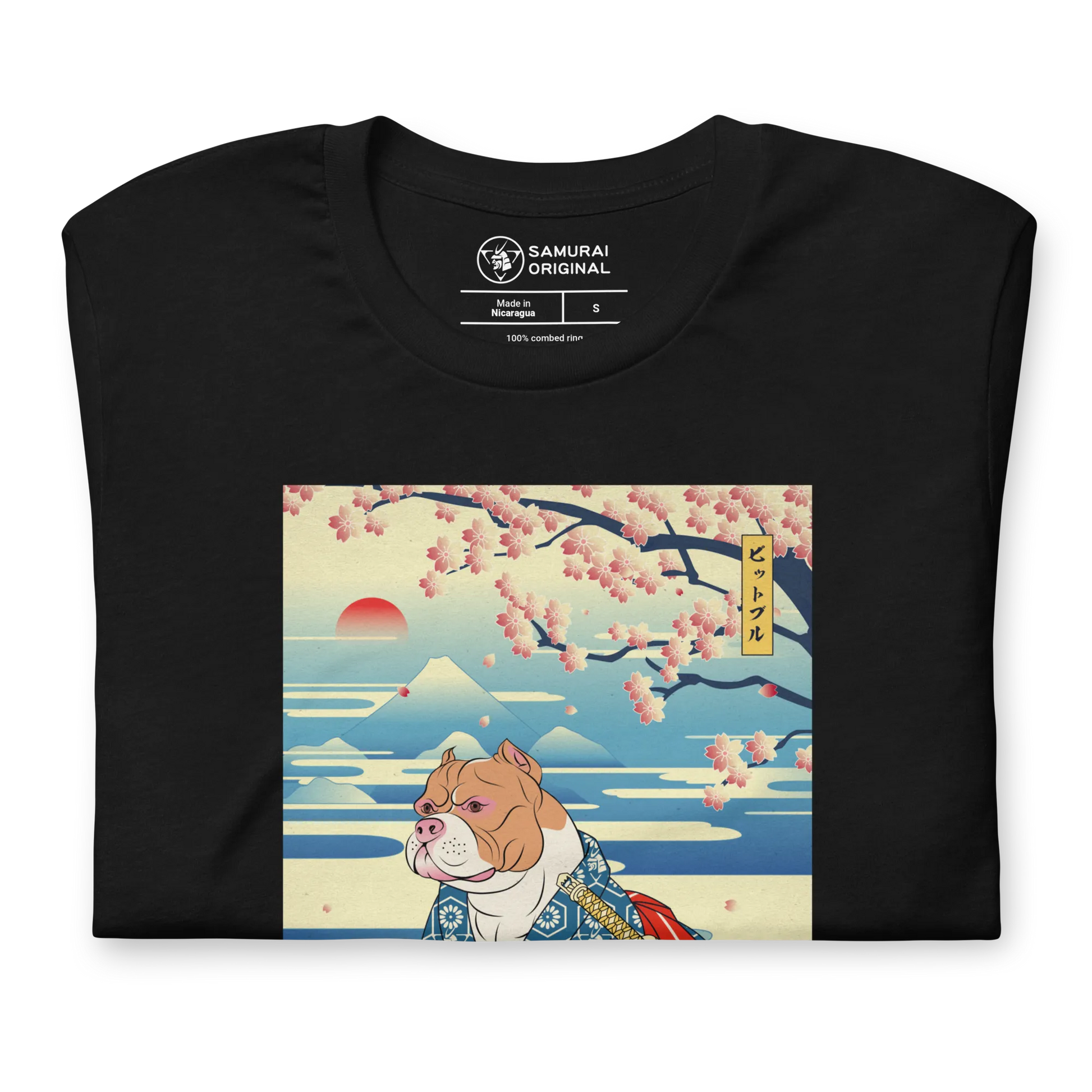 Dog Pitbull Japanese Ukiyo-e Unisex T-Shirt -