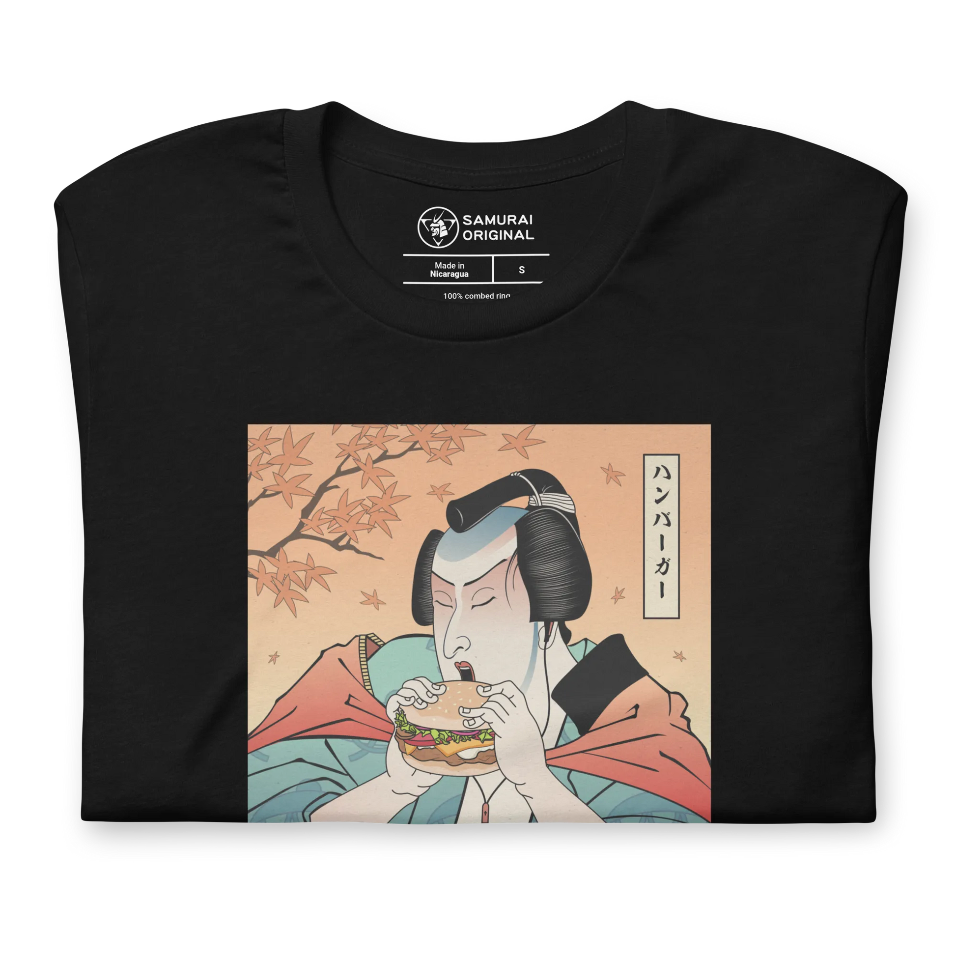 Samurai & Burger Fast Food Japanese Ukiyo-e Unisex T-Shirt - Samurai Original