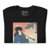 Samurai Clarinet Music Ukiyo-e Unisex T-Shirt - Samurai Original