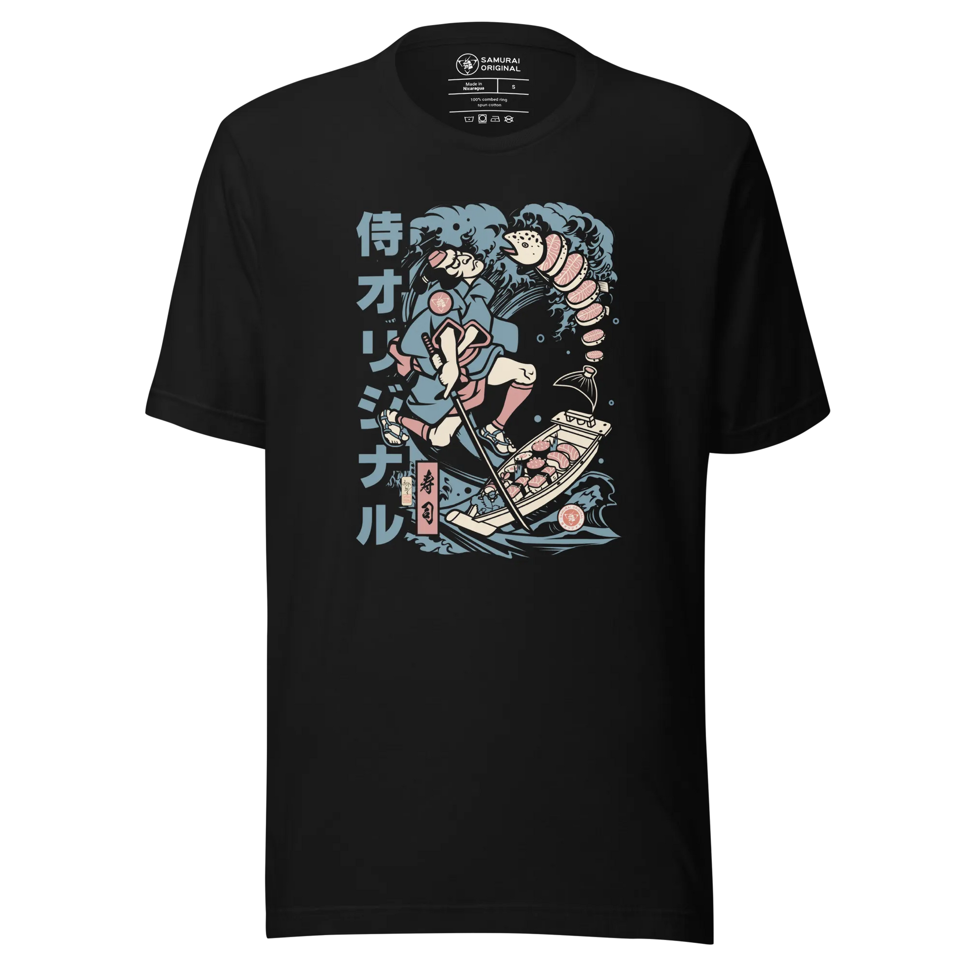 Samurai Sushi Japan's Food Ukiyo-e Funny Unisex T-Shirt - Black / S