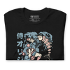 Samurai Sushi Japan's Food Ukiyo-e Funny Unisex T-Shirt -