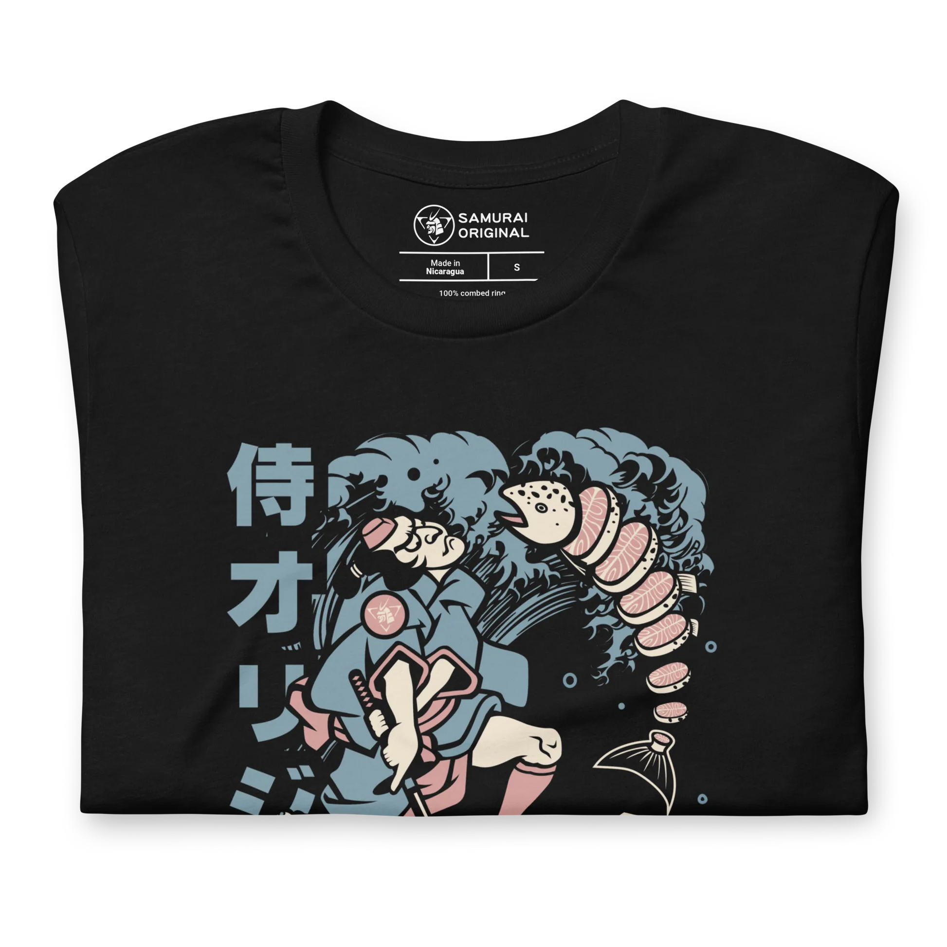 Samurai Sushi Japan's Food Ukiyo-e Funny Unisex T-Shirt -