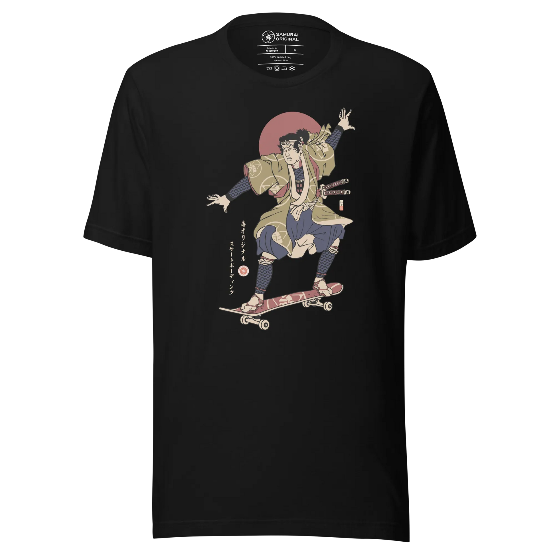 Samurai Skateboard Ukiyo-e Unisex T-Shirt - Black / S