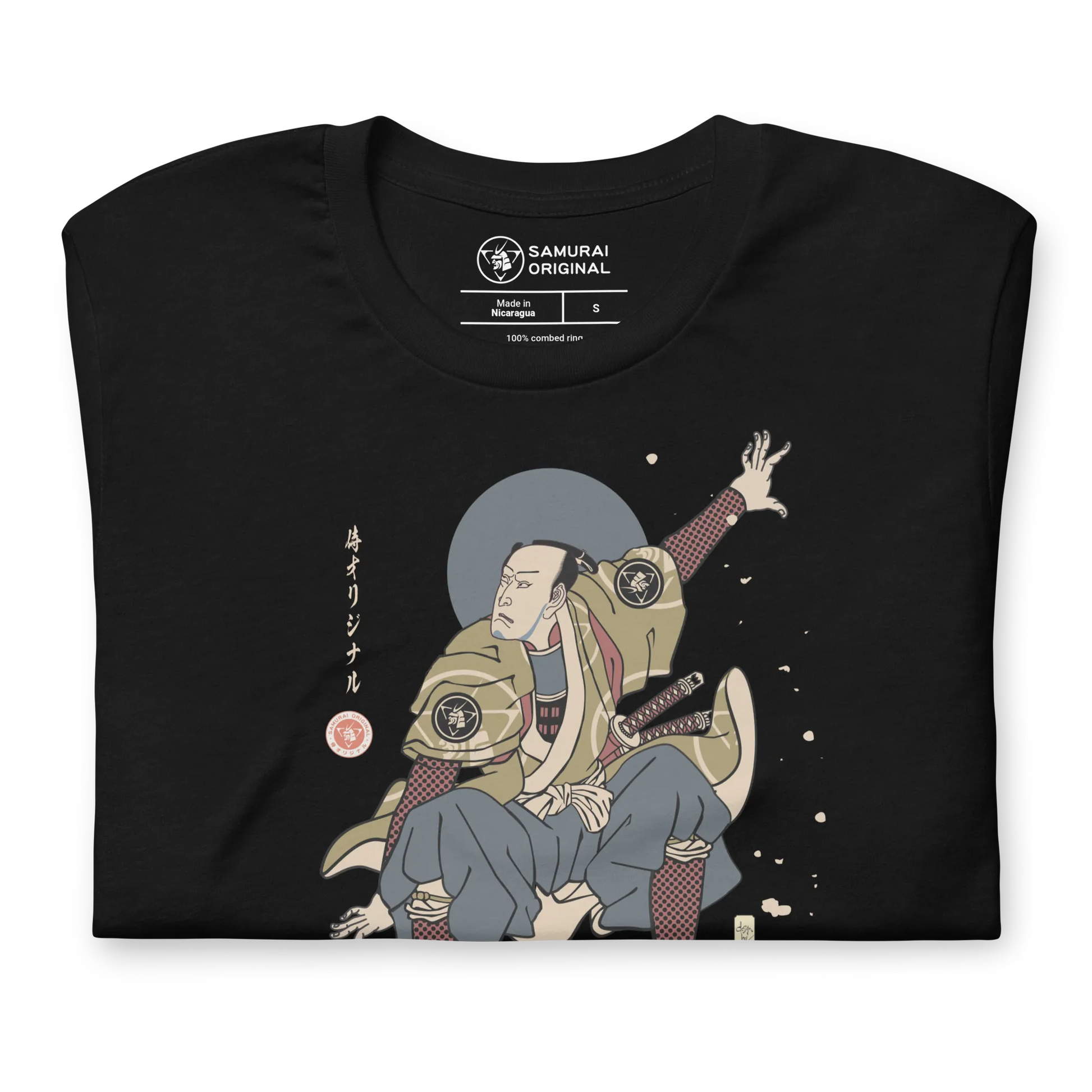 Samurai Snowboard 2 Winter Sport Ukiyo-e Unisex T-Shirt -