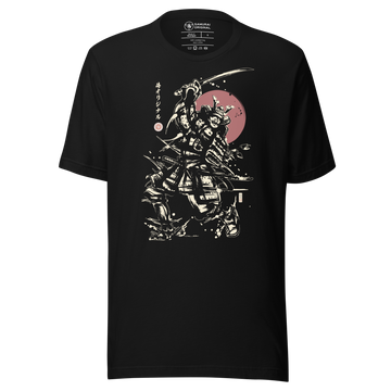 Samurai Katana 2 Sumi-e Japanese Ink Painting Unisex T-Shirt