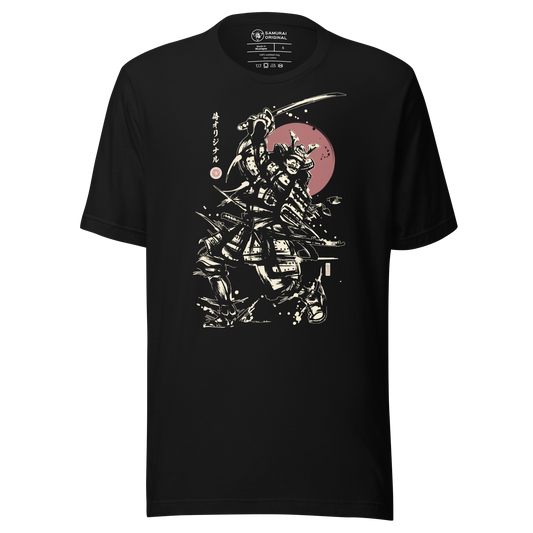 Samurai Katana 2 Sumi-e Japanese Ink Painting Unisex T-Shirt