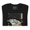 Samurai Photographer 4 Camera Ukiyo-e Unisex T-Shirt