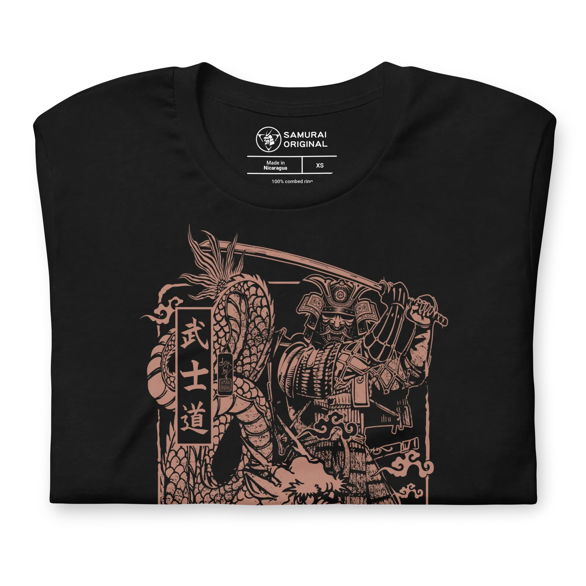 Samurai & Dragon Warrior Japanese Unisex T-Shirt - Samurai Original