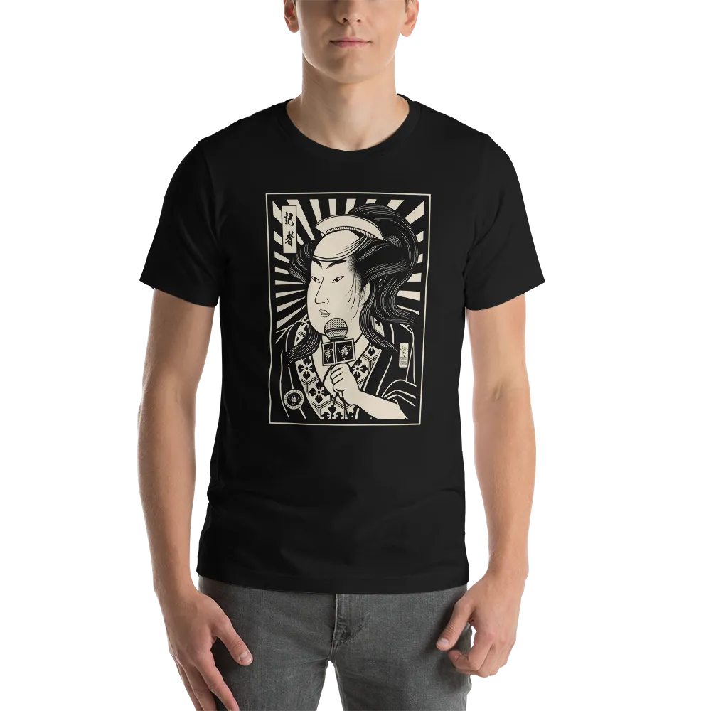 Onna Bugeisha Speaker Reporter Japanese Ukiyo-e Unisex T-Shirt - Samurai Original