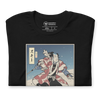 Samurai Ski 2 Winter Sport Ukiyo-e Unisex T-Shirt -