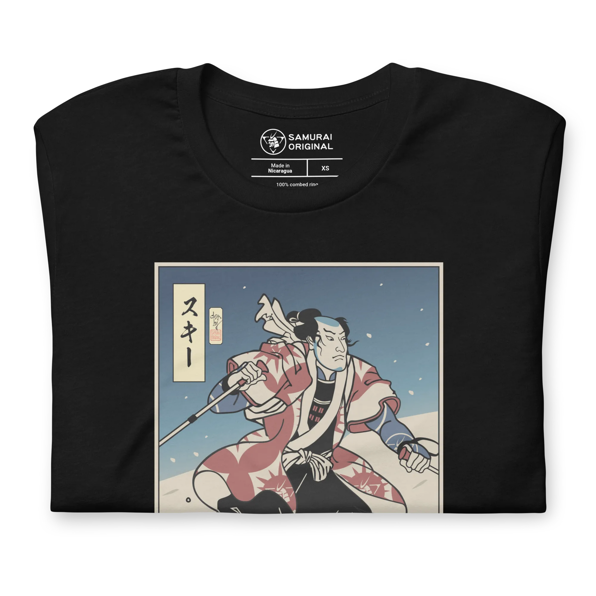 Samurai Ski 2 Winter Sport Ukiyo-e Unisex T-Shirt -