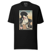 Samurai Drink Beer Ukiyo-e Funny Unisex T-Shirt