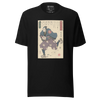 Samurai Rugby Sport Ukiyo-e Unisex T-Shirt