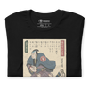 Samurai Rugby Sport Ukiyo-e Unisex T-Shirt