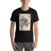 Samurai Rugby Sport Ukiyo-e Unisex T-Shirt